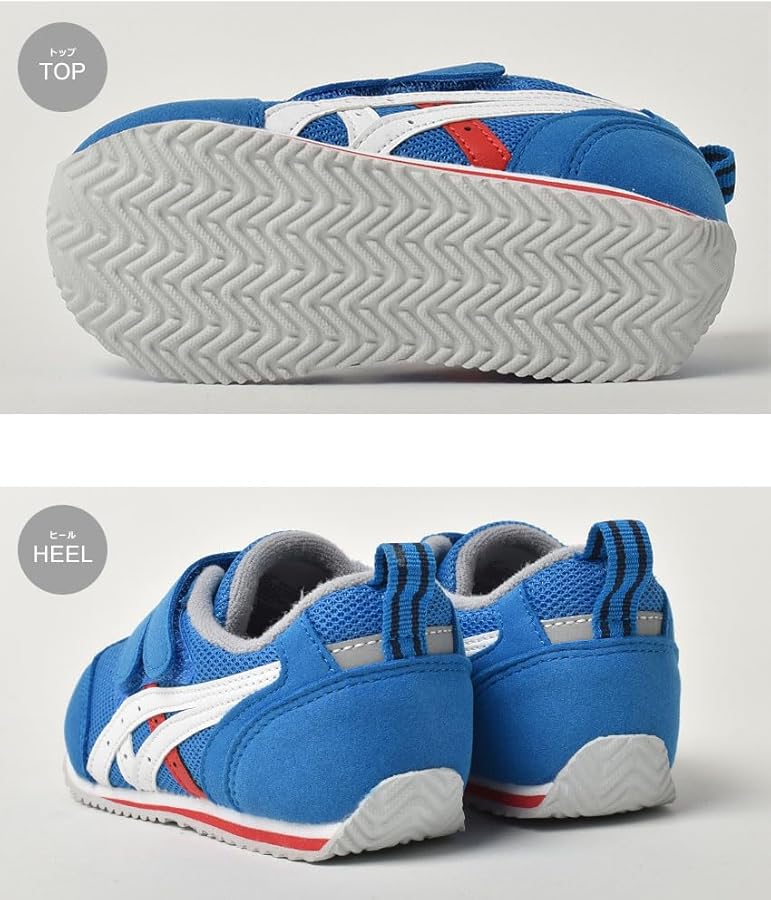 Amazon | [アシックス] アイダホ ベビー 4 1144A235 スニーカー キッズ